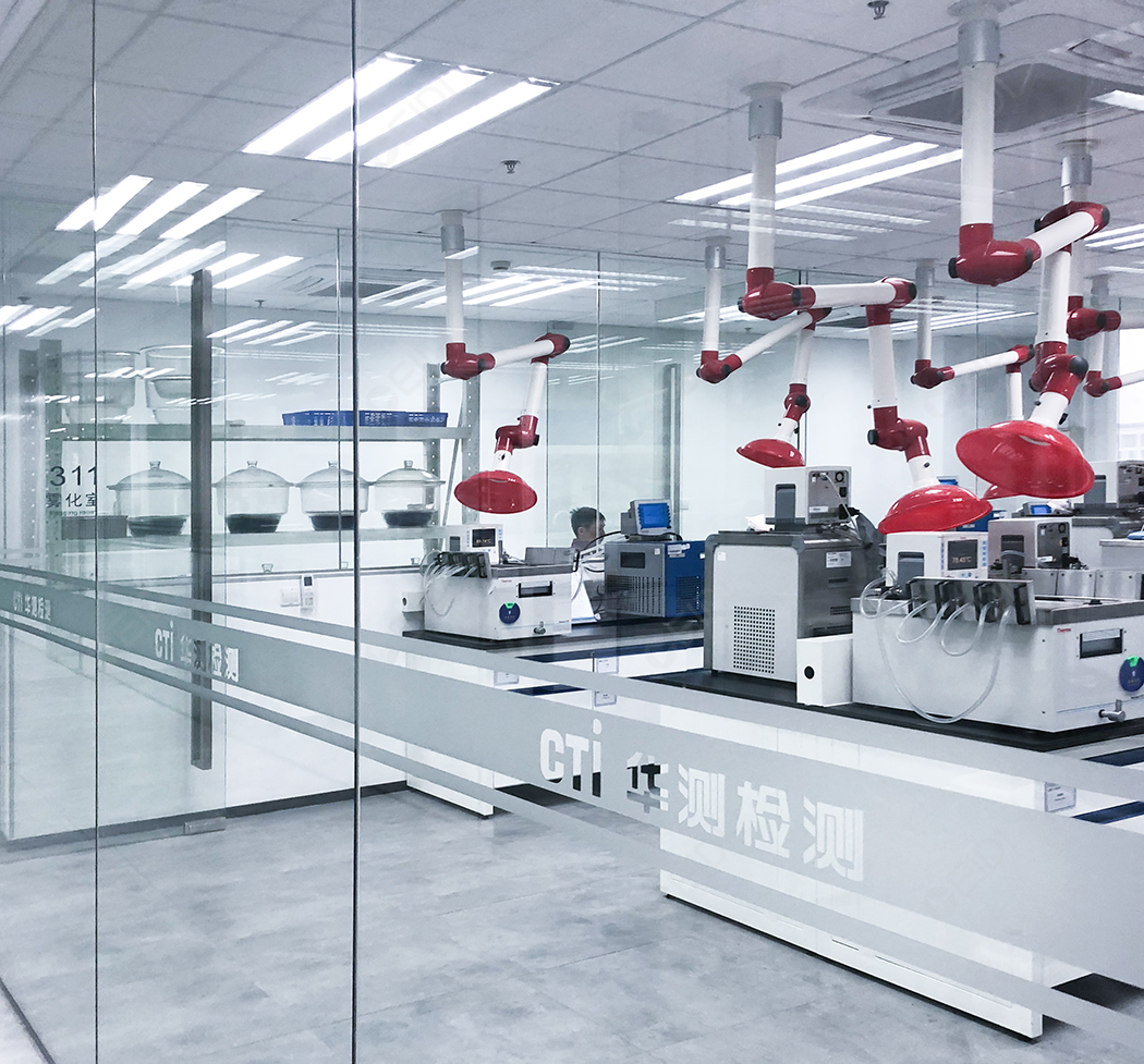 凈化車間實(shí)驗(yàn)室裝修 CEIDI西遞