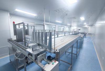 《中藥生產監督管理專門規定》 政策解讀